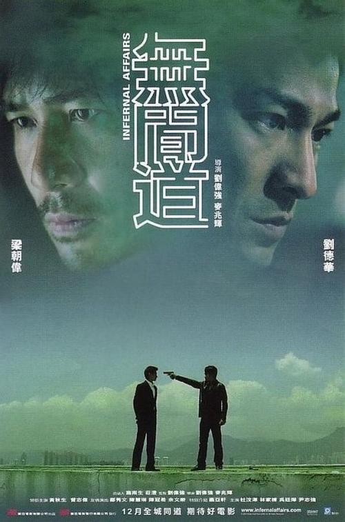 东北俄亥俄州大学医学院学历认证