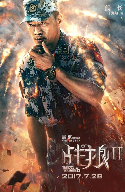代办日本东邦音乐大学文凭毕业证